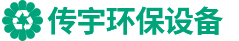 智能葡萄视频黄APP下载安装箱厂家LOGO