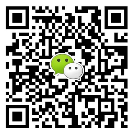 智能葡萄视频黄APP下载安装箱微信好友二维码