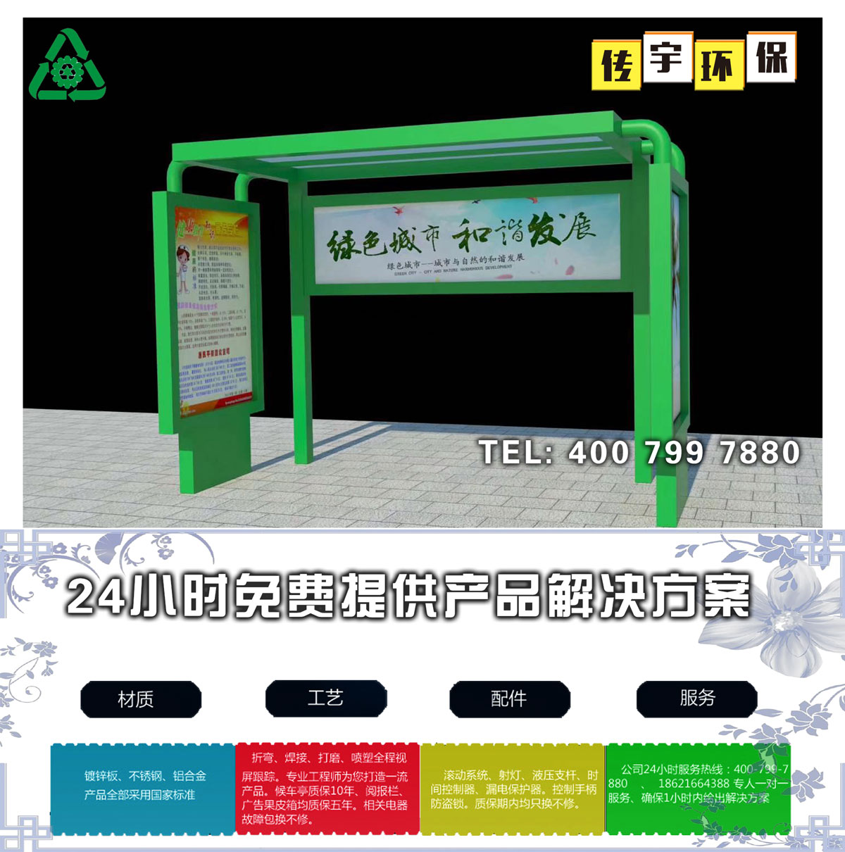 葡萄视频黄APP下载安装分类亭