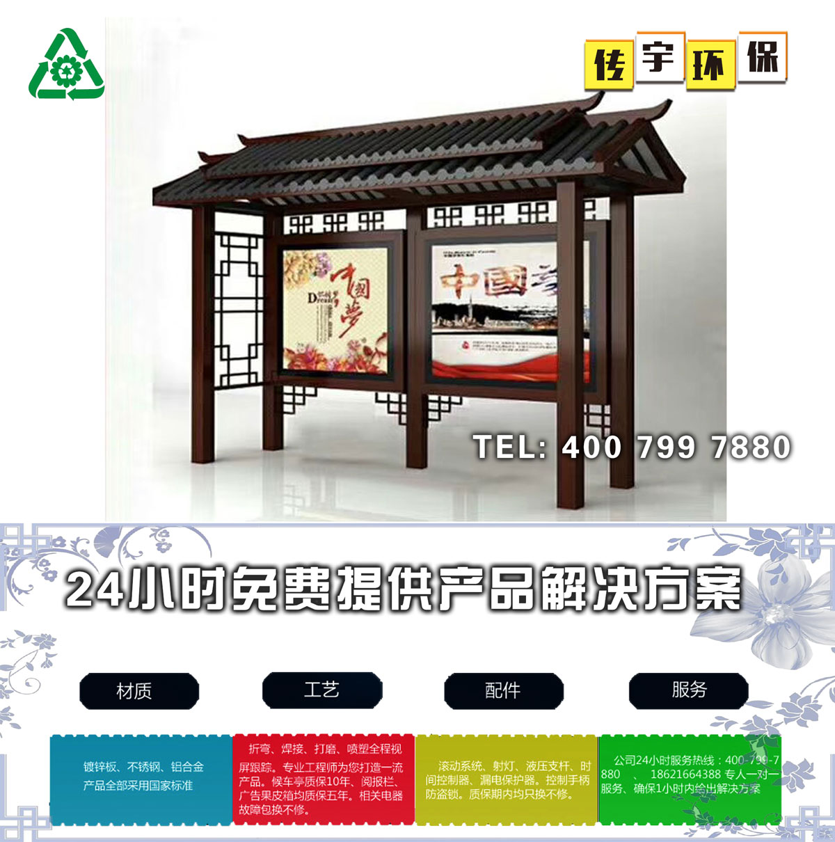 葡萄视频黄APP下载安装分类亭
