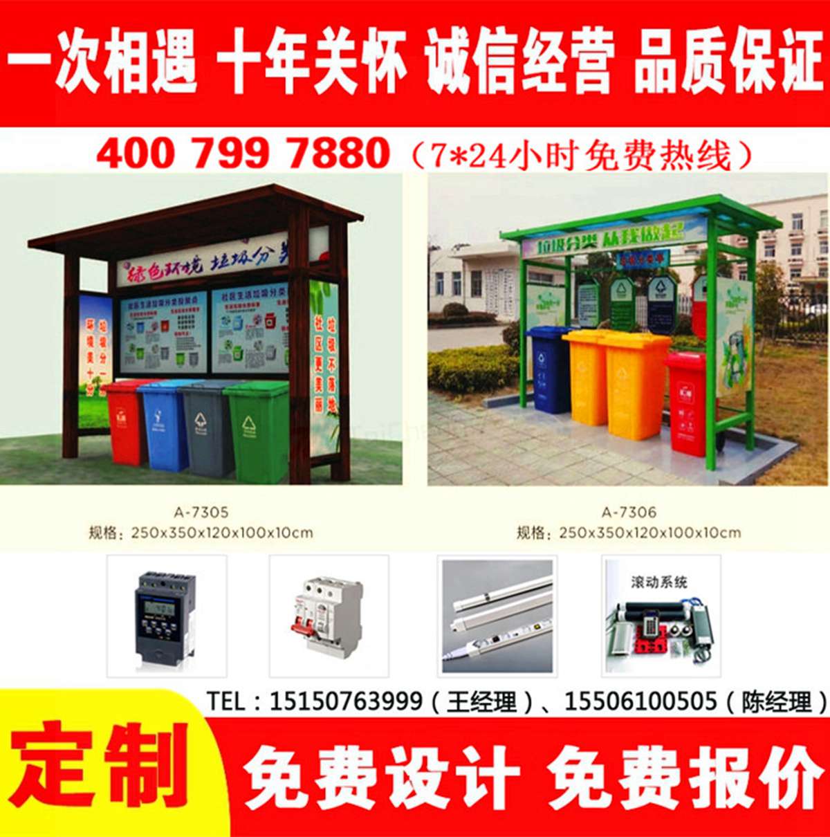 葡萄视频黄APP下载安装分类亭