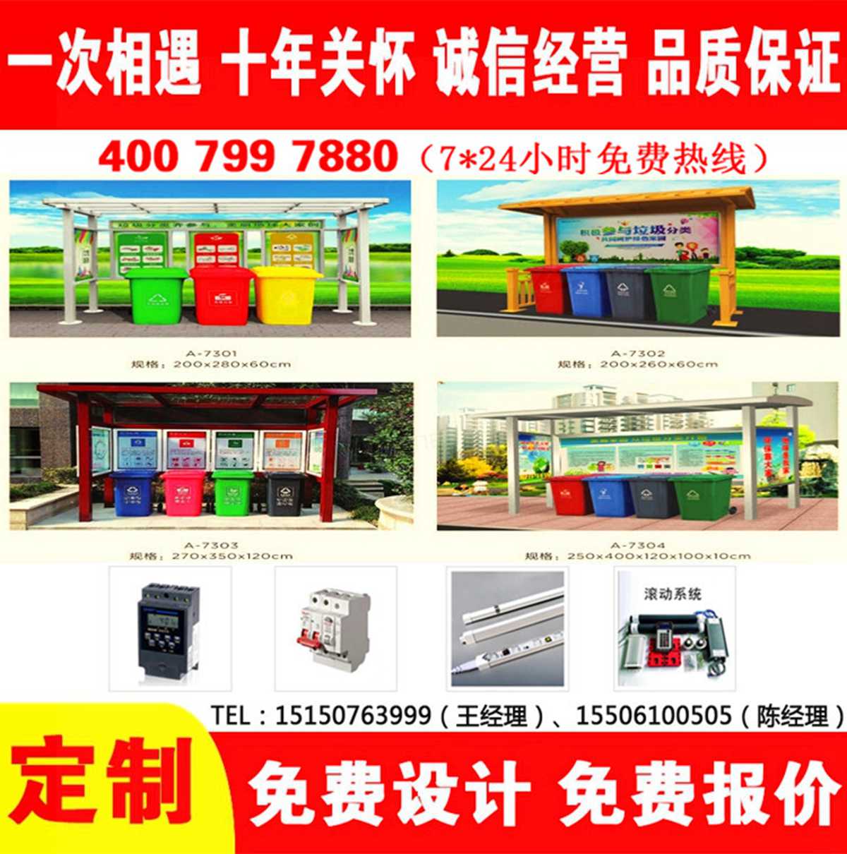 葡萄视频黄APP下载安装分类亭