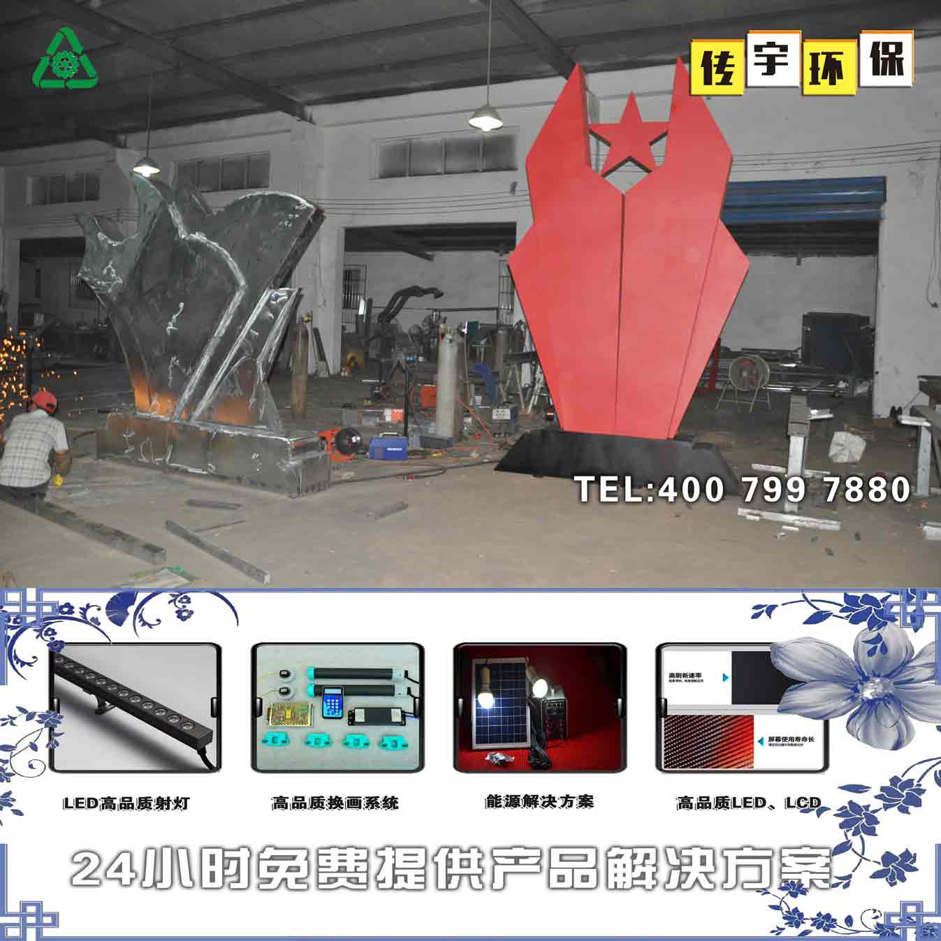 新疆价值观葡萄视频在线观看下载