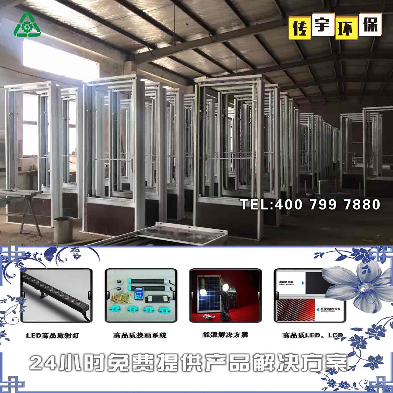 偃师市指路牌葡萄视频在线观看下载