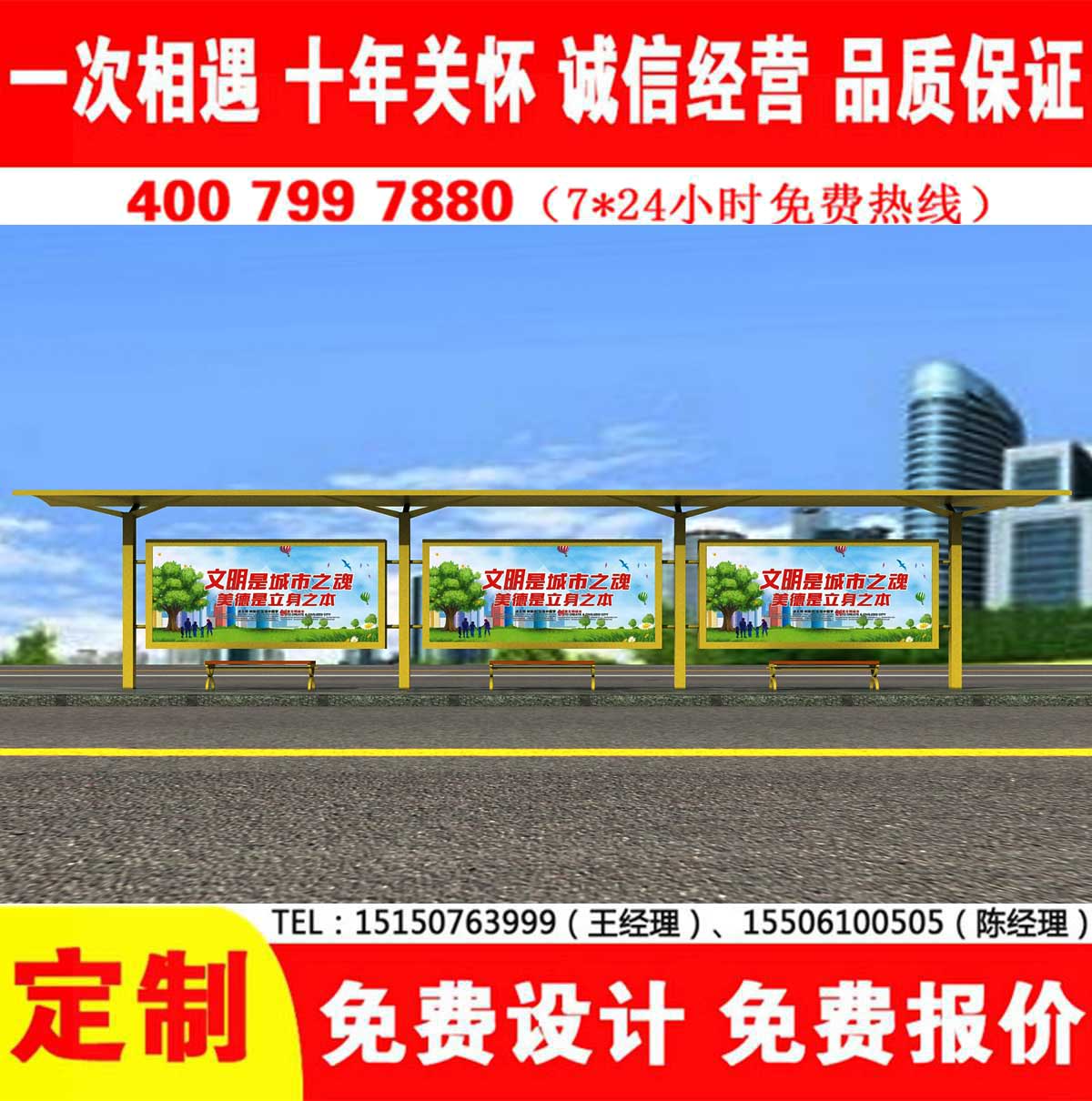 葡萄视频APP安卓下载污公交站台