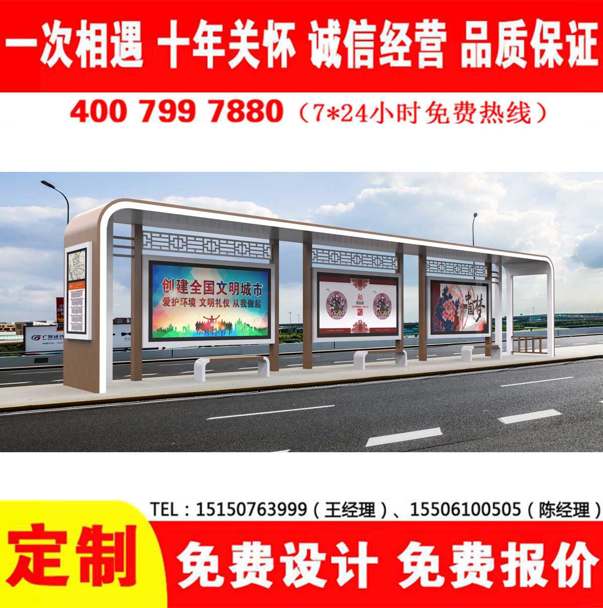 葡萄视频APP安卓下载污公交站台