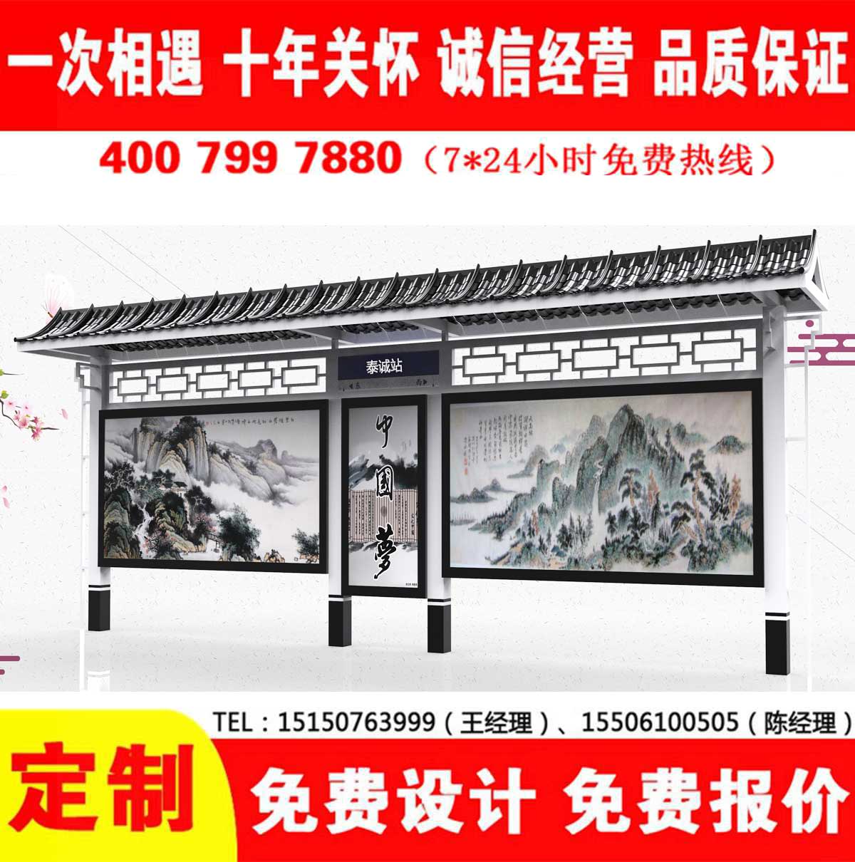 葡萄视频APP安卓下载污公交站台