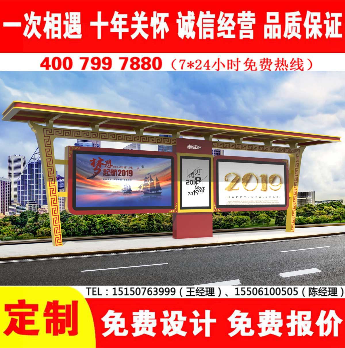葡萄视频APP安卓下载污公交站台