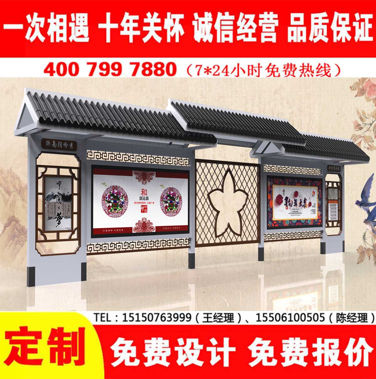 葡萄视频APP安卓下载污公交站台