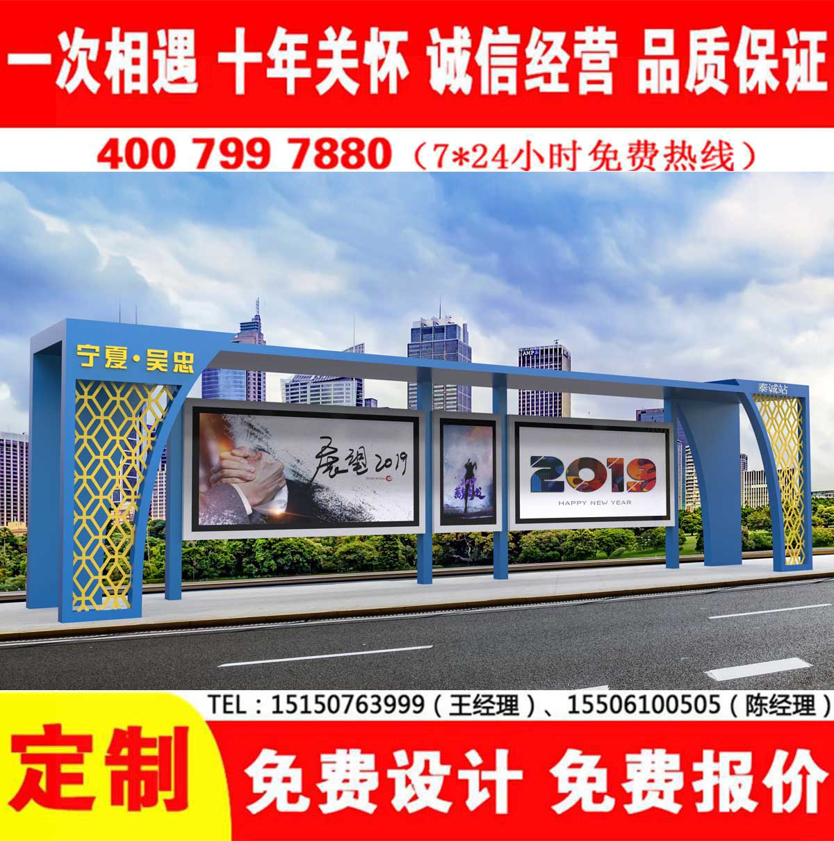 葡萄视频APP安卓下载污公交站台