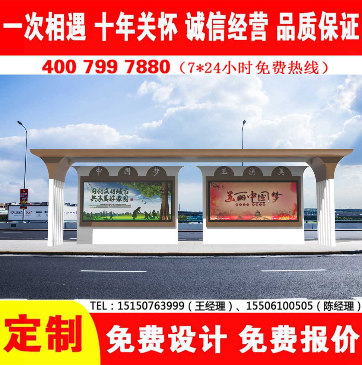 葡萄视频APP安卓下载污公交站台