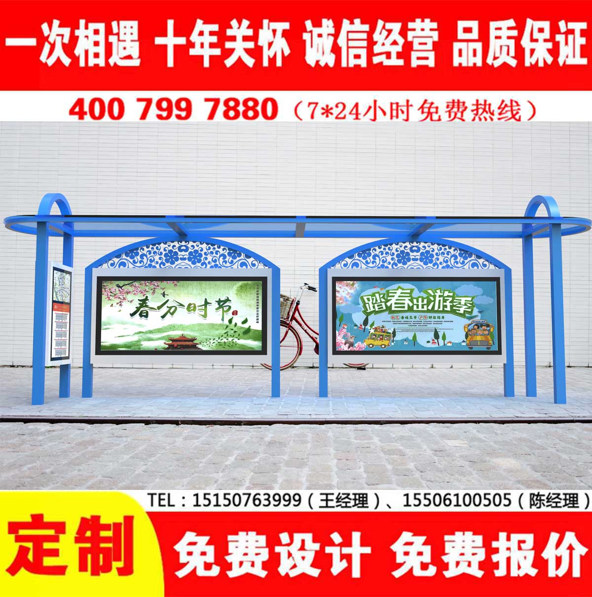 葡萄视频APP安卓下载污公交站台