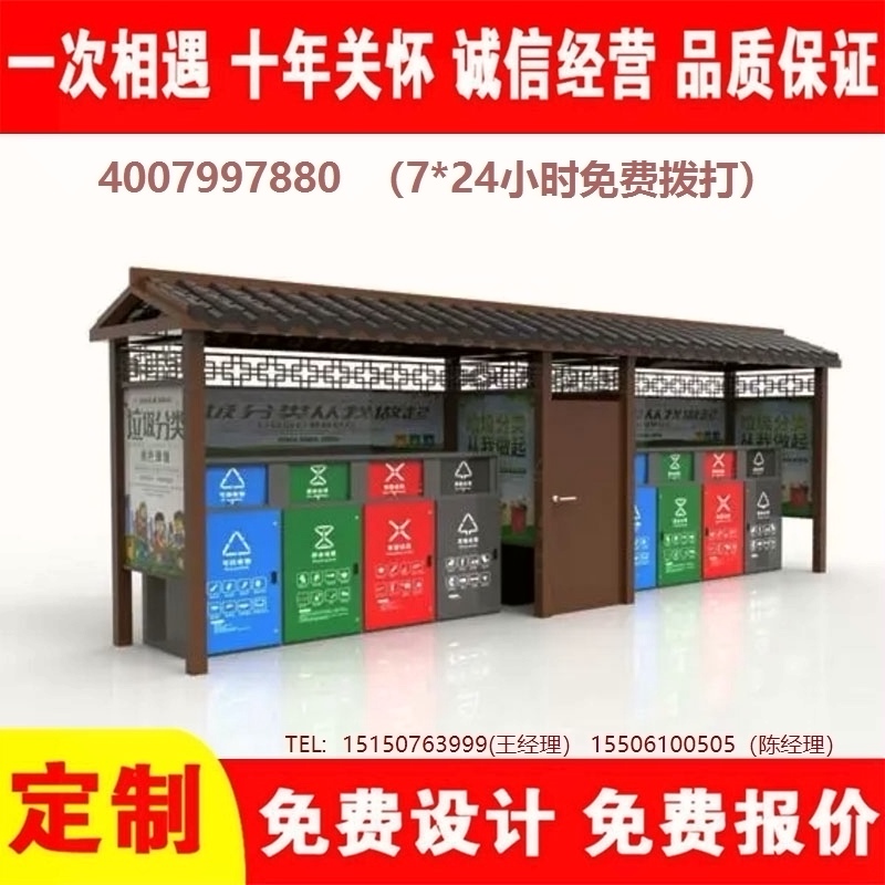 葡萄视频黄APP下载安装分类亭