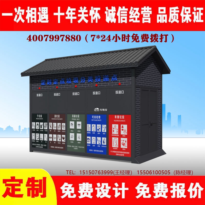 智能葡萄视频黄APP下载安装分类房...