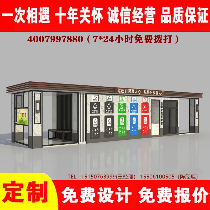 智能葡萄视频黄APP下载安装分类房...