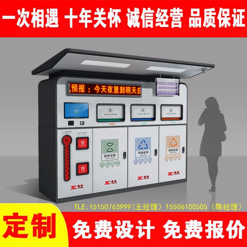 交互式葡萄视频黄APP下载安装分类...