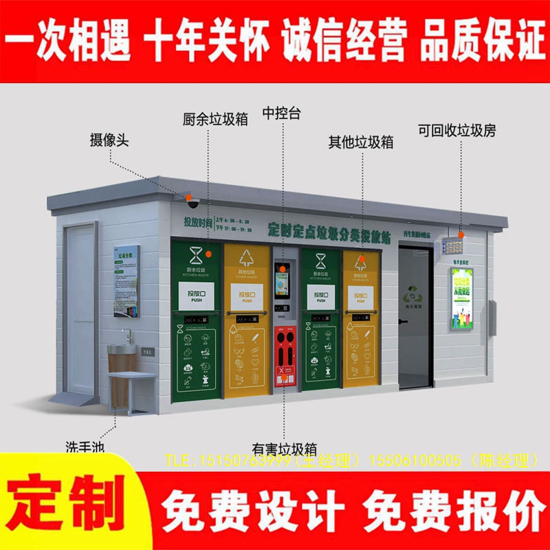 交互式葡萄视频黄APP下载安装分类...