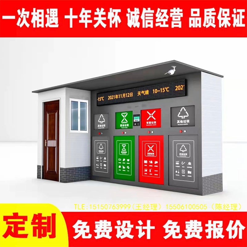 交互式葡萄视频黄APP下载安装分类房