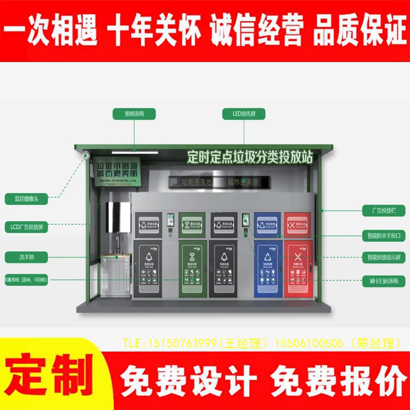 交互式葡萄视频黄APP下载安装分类房