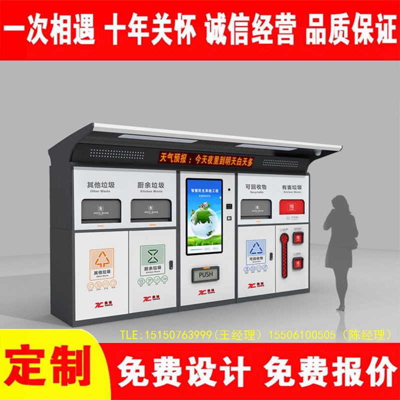 交互式葡萄视频黄APP下载安装分类房