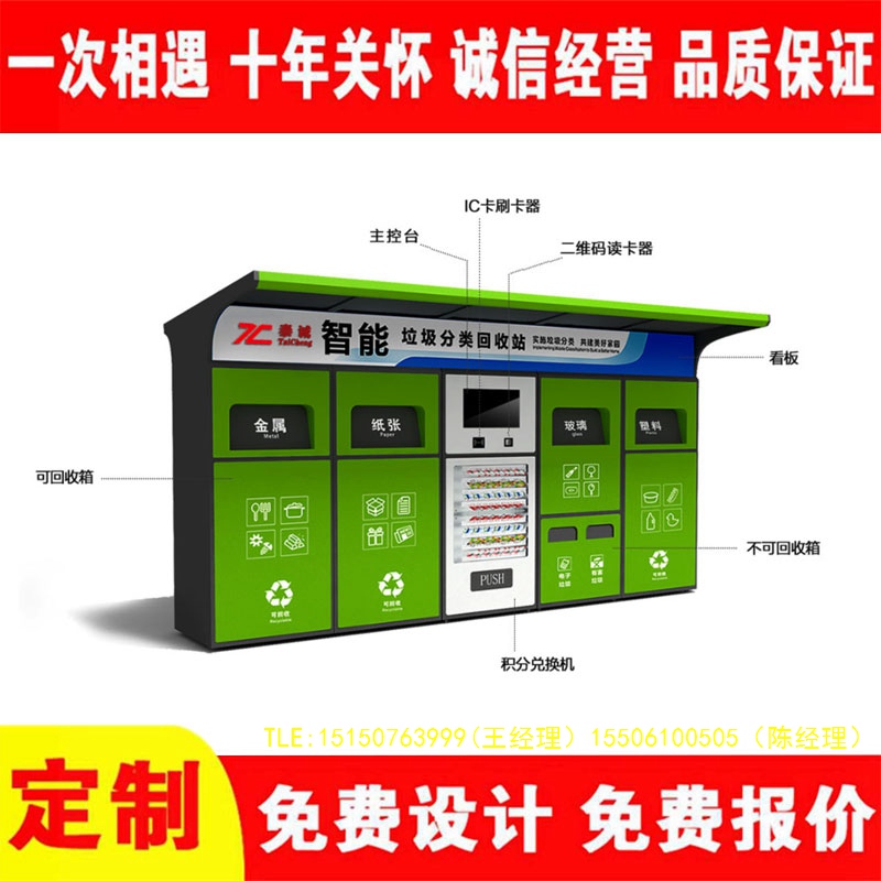 交互式葡萄视频黄APP下载安装分类...